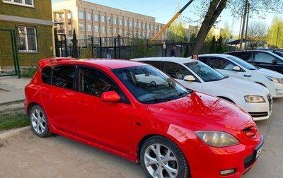 Mazda 3, 2006 год, 410 000 рублей, 1 фотография