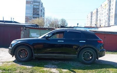 Infiniti FX I, 2004 год, 700 000 рублей, 1 фотография