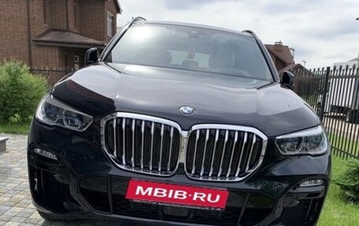 BMW X5, 2020 год, 8 400 000 рублей, 1 фотография