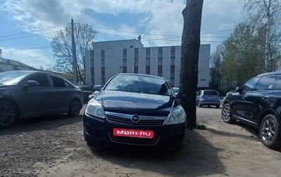 Opel Astra H, 2007 год, 360 000 рублей, 1 фотография
