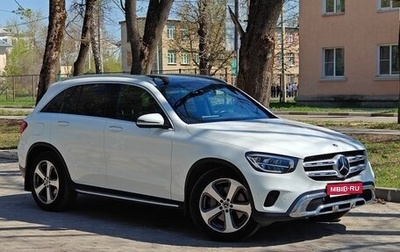 Mercedes-Benz GLC, 2022 год, 5 600 000 рублей, 1 фотография