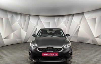 KIA cee'd III, 2018 год, 1 597 000 рублей, 1 фотография