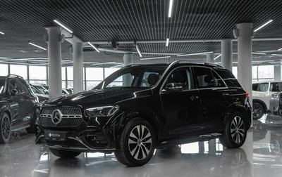 Mercedes-Benz GLE, 2024 год, 9 450 000 рублей, 1 фотография
