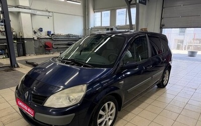 Renault Scenic III, 2007 год, 459 000 рублей, 1 фотография
