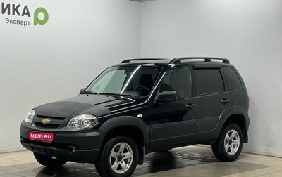 Chevrolet Niva I рестайлинг, 2020 год, 789 000 рублей, 1 фотография