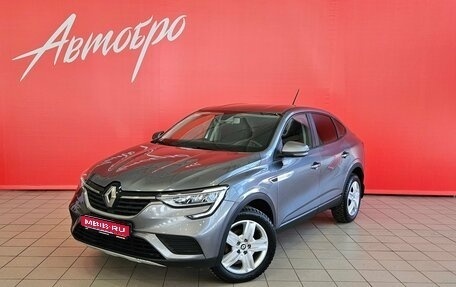 Renault Arkana I, 2021 год, 1 550 000 рублей, 1 фотография
