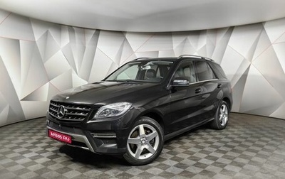Mercedes-Benz M-Класс, 2014 год, 2 795 000 рублей, 1 фотография