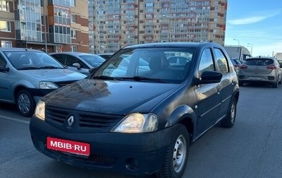 Renault Logan I, 2006 год, 130 000 рублей, 1 фотография
