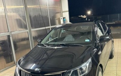KIA Rio III рестайлинг, 2014 год, 790 000 рублей, 1 фотография