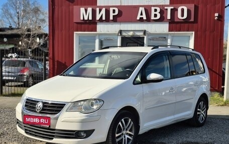 Volkswagen Touran III, 2010 год, 495 000 рублей, 1 фотография