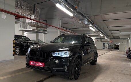 BMW X5, 2015 год, 2 650 000 рублей, 1 фотография