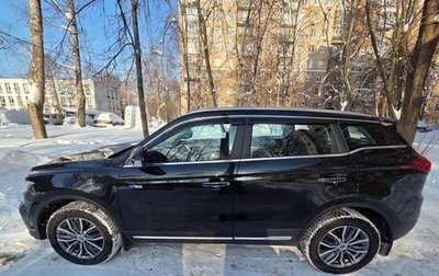 Geely Atlas, 2024 год, 2 300 000 рублей, 1 фотография