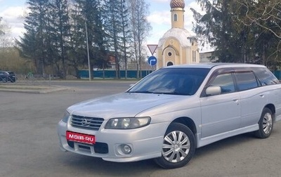 Nissan Avenir II, 2003 год, 350 000 рублей, 1 фотография