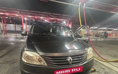 Renault Logan I, 2012 год, 200 000 рублей, 1 фотография