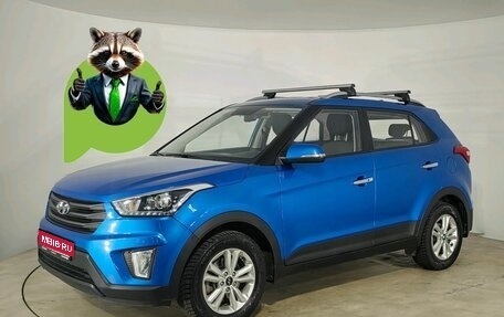 Hyundai Creta I рестайлинг, 2017 год, 1 729 000 рублей, 1 фотография