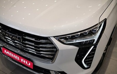 Haval Jolion, 2026 год, 2 721 855 рублей, 1 фотография
