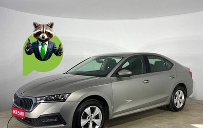 Skoda Octavia IV, 2021 год, 2 269 000 рублей, 1 фотография