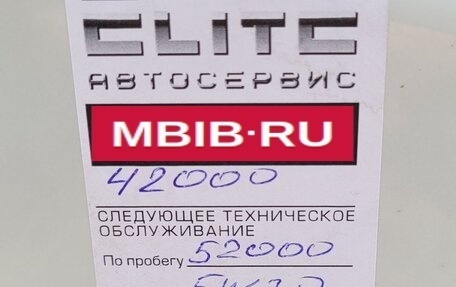 Toyota RAV4, 2021 год, 3 500 000 рублей, 10 фотография