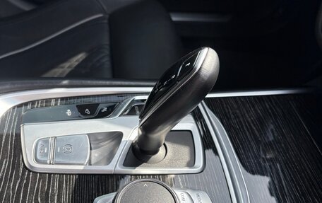 BMW 7 серия, 2022 год, 6 200 000 рублей, 27 фотография