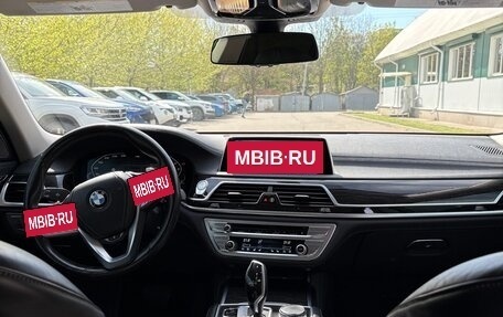 BMW 7 серия, 2022 год, 6 200 000 рублей, 33 фотография