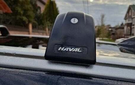Haval F7, 2024 год, 2 700 000 рублей, 13 фотография
