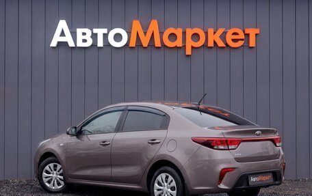 KIA Rio IV, 2017 год, 1 249 000 рублей, 4 фотография