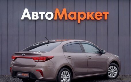 KIA Rio IV, 2017 год, 1 249 000 рублей, 2 фотография