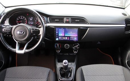 KIA Rio IV, 2017 год, 1 249 000 рублей, 7 фотография