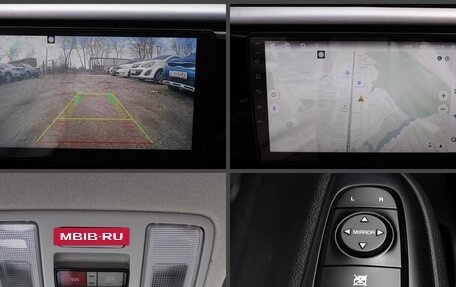 KIA Rio IV, 2017 год, 1 249 000 рублей, 14 фотография