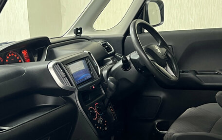 Suzuki Solio III, 2018 год, 1 247 000 рублей, 19 фотография