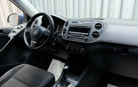 Volkswagen Tiguan I, 2012 год, 1 329 000 рублей, 9 фотография