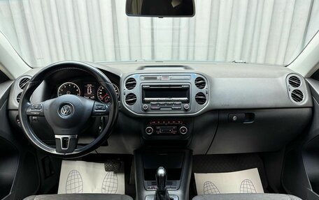Volkswagen Tiguan I, 2012 год, 1 329 000 рублей, 12 фотография