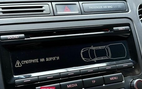 Volkswagen Tiguan I, 2012 год, 1 329 000 рублей, 15 фотография