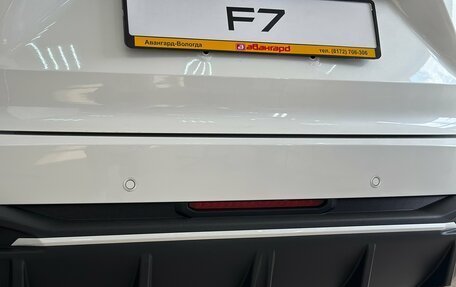 Haval F7, 2026 год, 3 699 000 рублей, 24 фотография