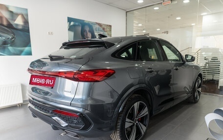 Audi Q5, 2025 год, 9 200 000 рублей, 6 фотография