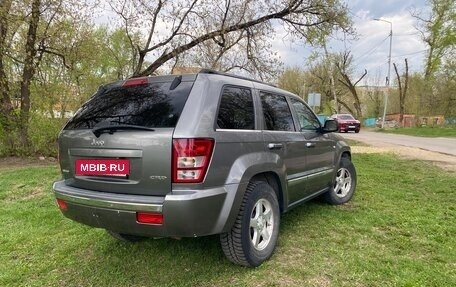 Jeep Grand Cherokee, 2007 год, 1 250 000 рублей, 2 фотография