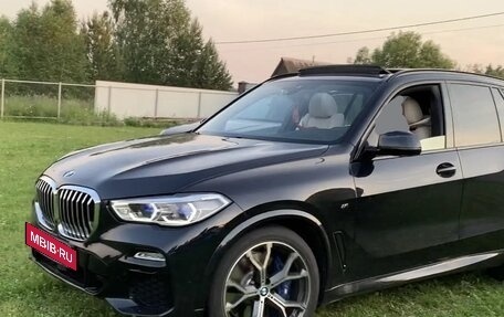 BMW X5, 2020 год, 8 400 000 рублей, 3 фотография