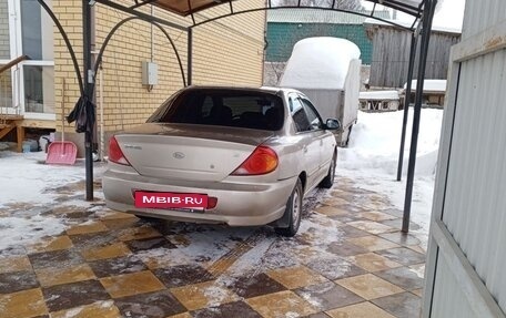 KIA Spectra II (LD), 2007 год, 355 555 рублей, 4 фотография