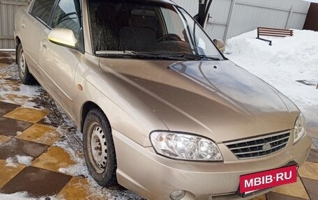 KIA Spectra II (LD), 2007 год, 355 555 рублей, 2 фотография
