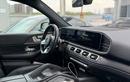 Mercedes-Benz GLS, 2021 год, 6 200 000 рублей, 12 фотография