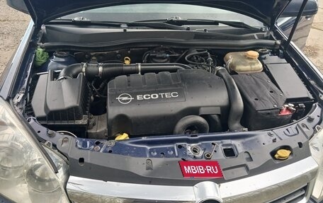 Opel Astra H, 2007 год, 360 000 рублей, 10 фотография