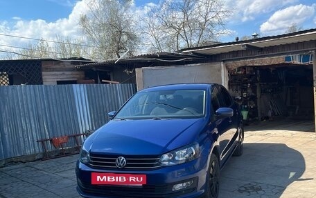 Volkswagen Polo VI (EU Market), 2018 год, 1 230 000 рублей, 11 фотография