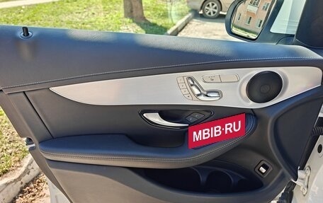 Mercedes-Benz GLC, 2022 год, 5 600 000 рублей, 21 фотография