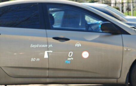 Mercedes-Benz GLC, 2022 год, 5 600 000 рублей, 33 фотография