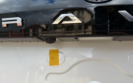 Toyota RAV4, 2026 год, 4 249 000 рублей, 13 фотография