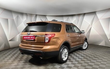 Ford Explorer VI, 2015 год, 1 445 000 рублей, 2 фотография