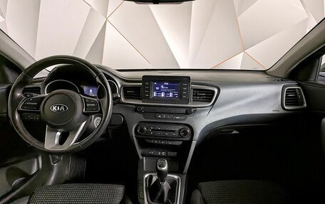 KIA cee'd III, 2018 год, 1 597 000 рублей, 15 фотография