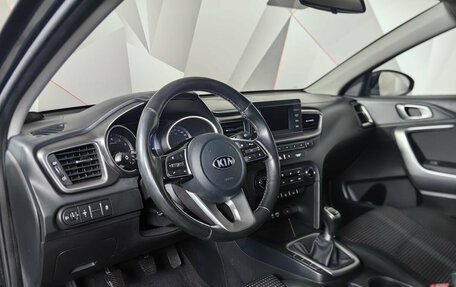 KIA cee'd III, 2018 год, 1 597 000 рублей, 19 фотография