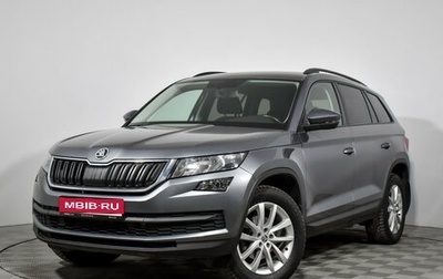 Skoda Kodiaq I, 2019 год, 1 970 000 рублей, 1 фотография