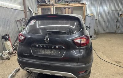 Renault Kaptur I рестайлинг, 2019 год, 430 000 рублей, 1 фотография